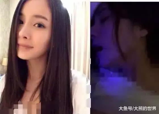 杨幂的最新消息爆料视频,揭秘娱乐圈背后的真相 第1张 杨幂的最新消息爆料视频,揭秘娱乐圈背后的真相 第1张