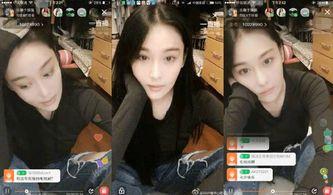 忍三爆料直播视频,精彩瞬间与幕后故事大公开 第2张 忍三爆料直播视频,精彩瞬间与幕后故事大公开 第2张